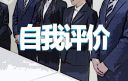 金山鬼影病毒专杀工具免费