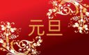 开云app官方官网入口安卓版二维码