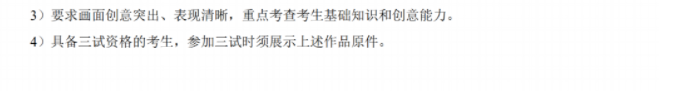 澳彩网网站首页安卓版二维码