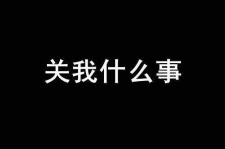 河南汽车维修平台APP