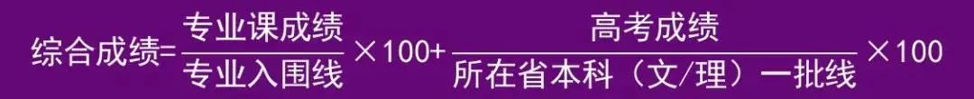 pp浏览器ios正版