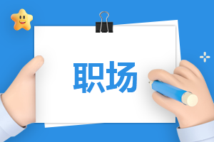 球客体育网页版V1.6专业版