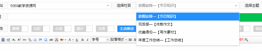 小熊洗车APP
