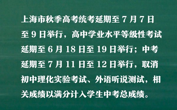 小熊洗车APP
