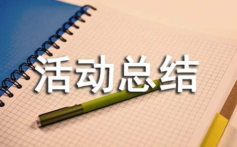 领土之战6潘托克拉托的崛起2025最新版大陆全景地图