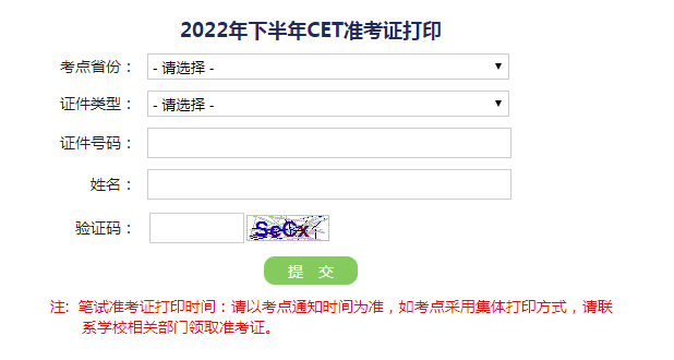 电脑店U盘启动盘制作工具