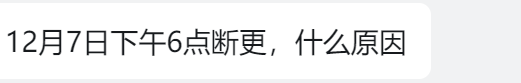 eman安卓版
