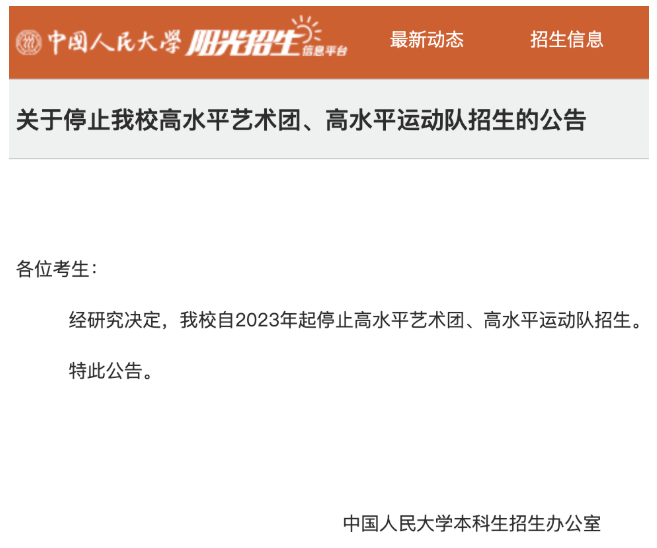 河南汽车维修平台APP