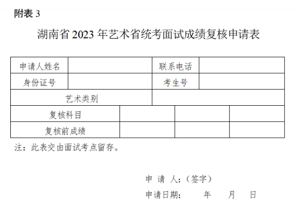 kaiyun体育最新登录地址V1.7专业版