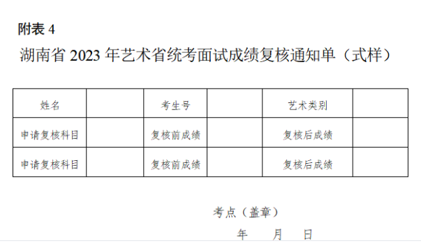 Dafabet体育V3.7专业版