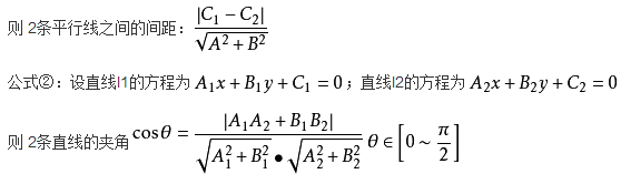 小熊洗车APP