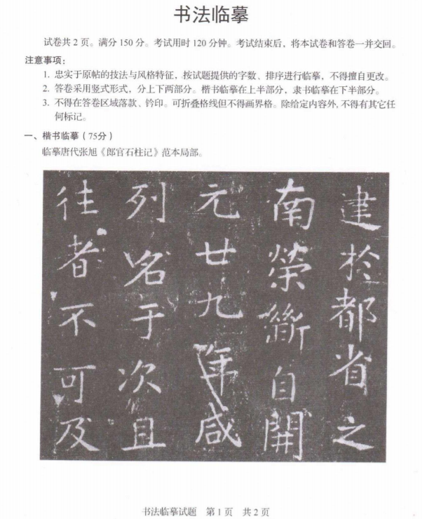 河南汽车维修平台APP