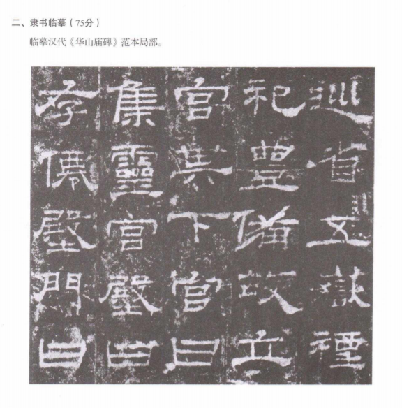 河南汽车维修平台APP