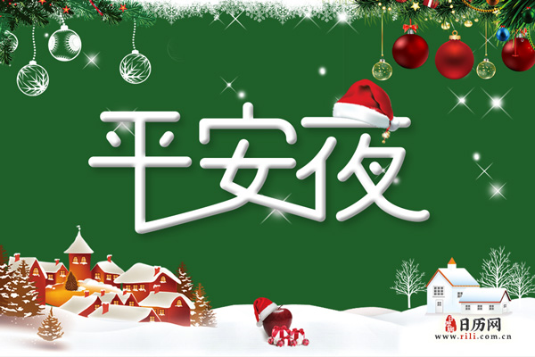 贵州药材APP
