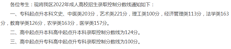傲世江湖