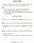 小熊洗车APP