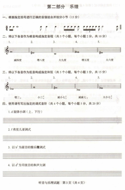 开yun体育app官网入口登录V1.5专业版