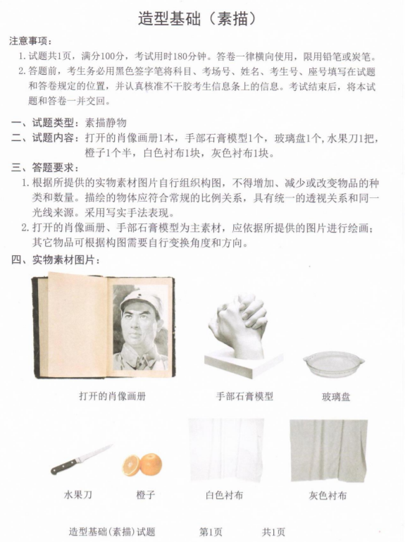 小熊洗车APP