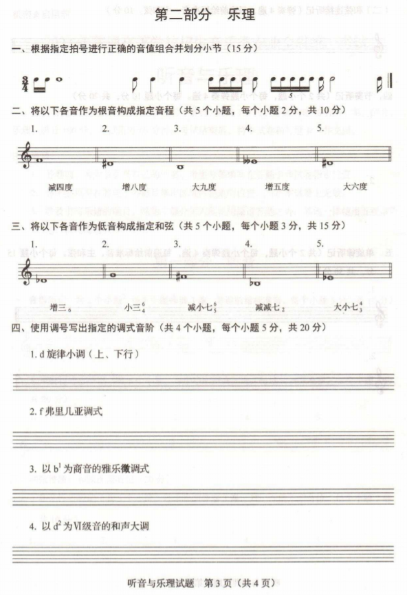澳门十大电子游戏娱乐场所app