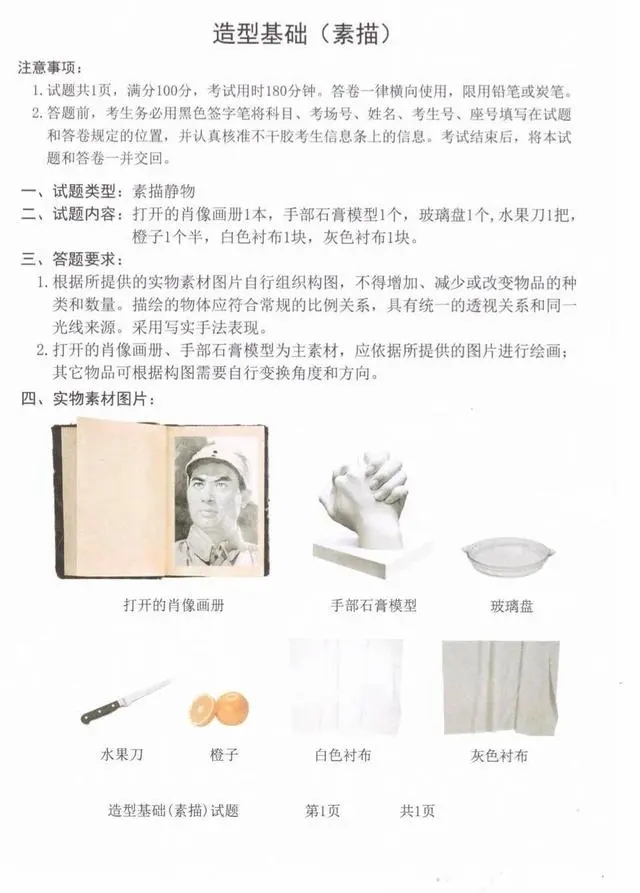 斗牛牛app