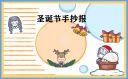 硬盘分区魔术师11.0正式版 (Partition Wizard)