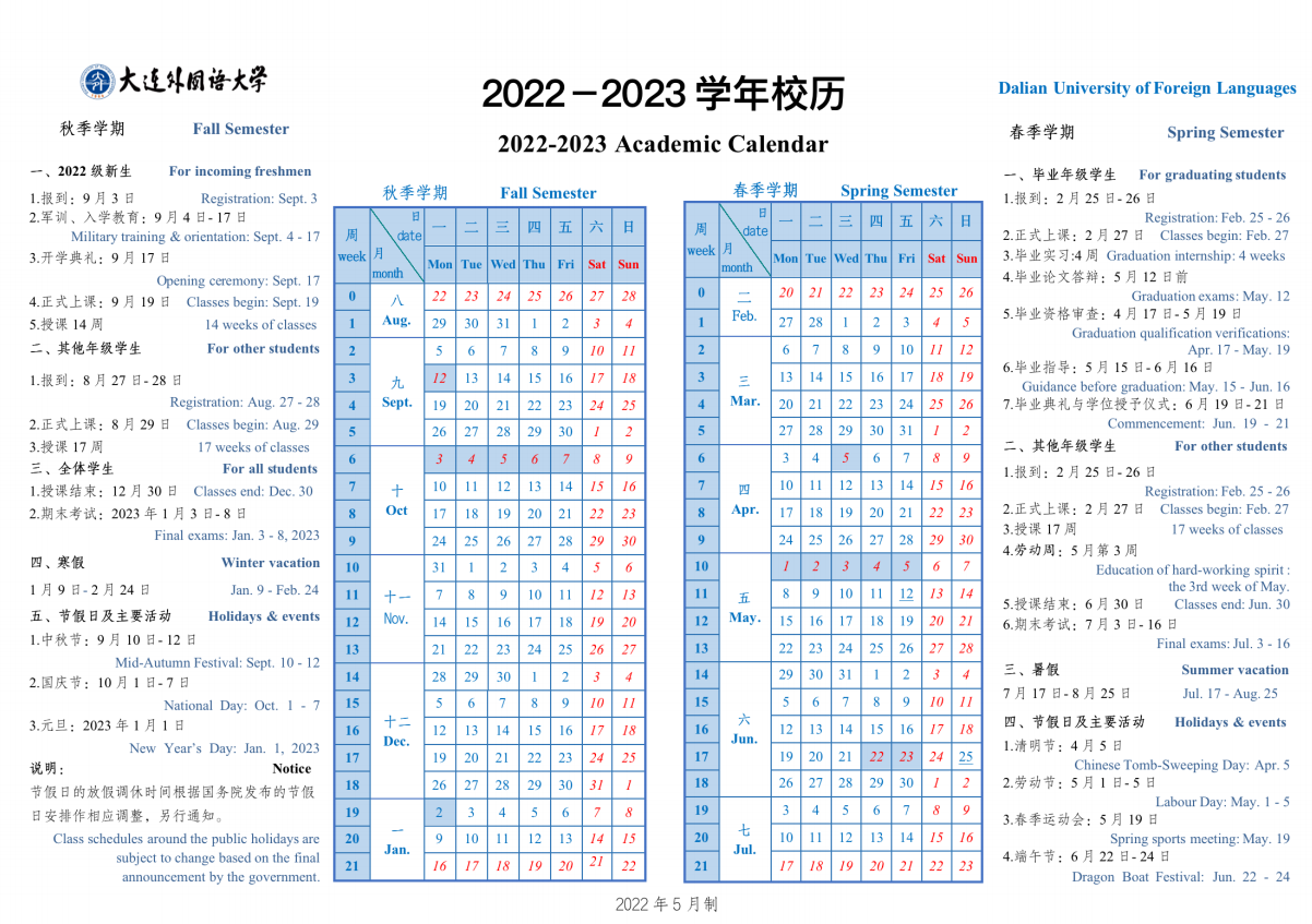 qq手机令牌iphone版