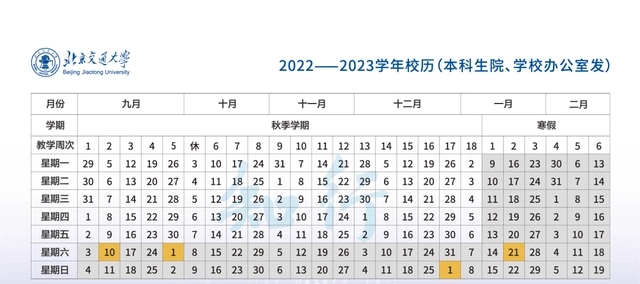 爱普生lq630k打印机驱动