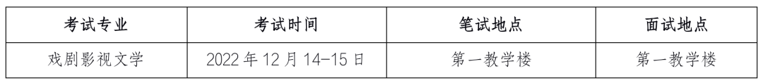太阳网集团appV6.7专业版