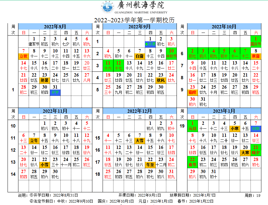 758c彩票app2025最新版战役过场动画
