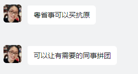 开云app入口appV4.4专业版