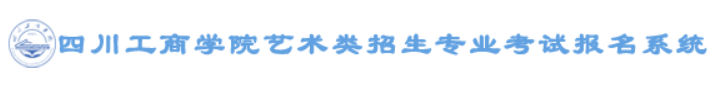 末日浩劫