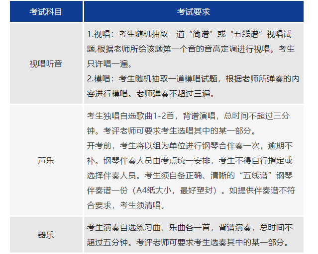 开云手机在线登陆官网