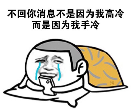 小熊洗车APP