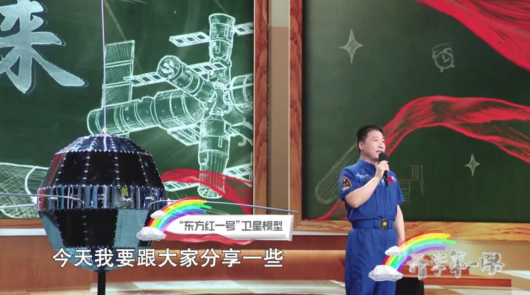 贵州药材APP