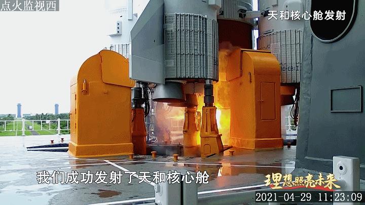 小兵封装专用母盘(XPLITE-V8)