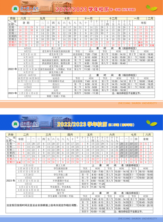河南汽车维修平台APP