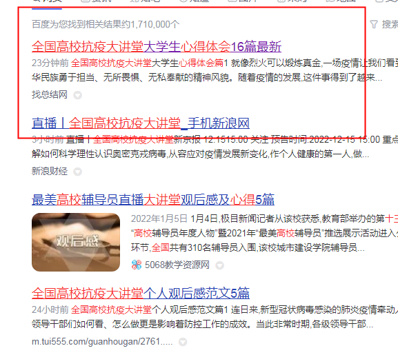 kaiyun官方网站入口V7.1专业版