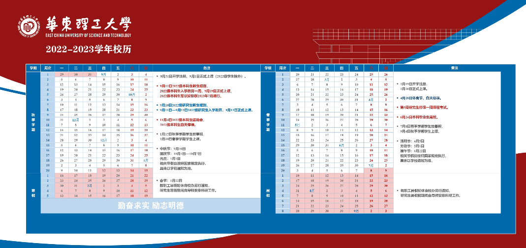 天游彩票登录V8.2专业版