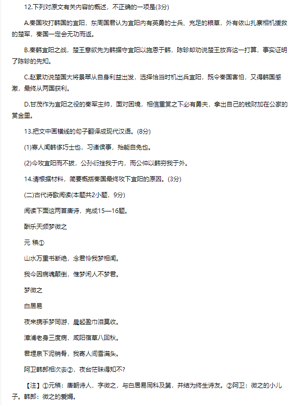 kaiyun官方网站appV7.8专业版