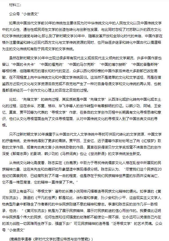 星际争霸rpg地图包