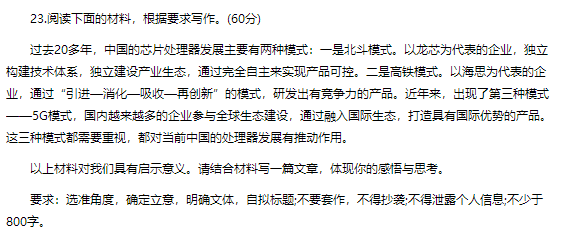 新利体育官网下载