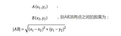 eman安卓版