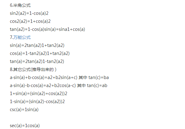 爱游戏appV1.9专业版