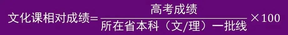 PhoneTrans(ios设备文件传输工具)