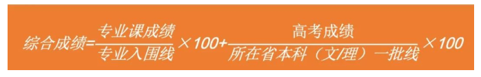 河南汽车维修平台APP