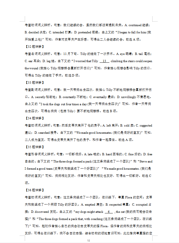 开云kaiyun中国官方网站V6.2专业版