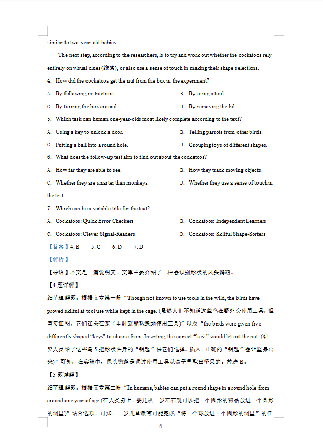 华硕k42j独立显卡驱动