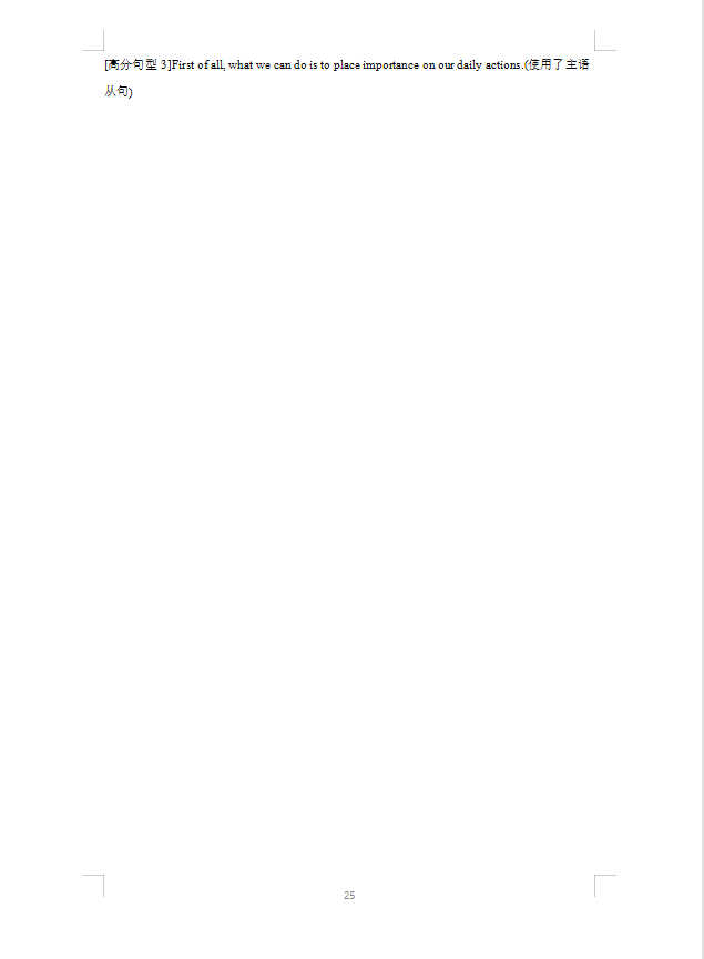 河南汽车维修平台APP