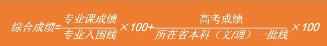 小熊洗车APP