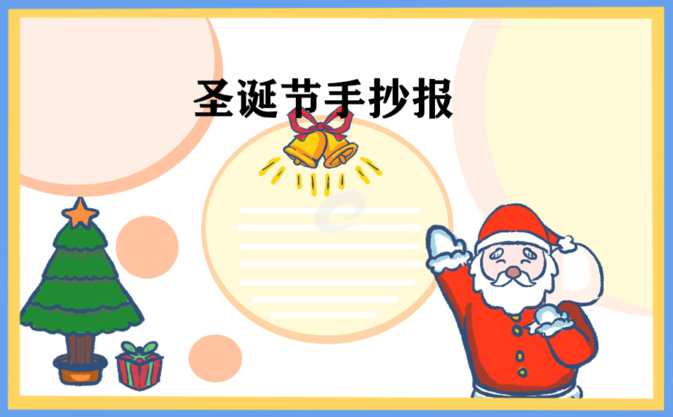贵州药材APP